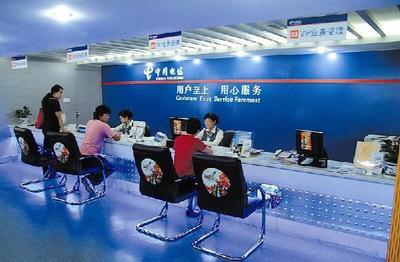 成都電信提速中小企業(yè)寬帶，軟件開(kāi)發(fā)行業(yè)迎來(lái)發(fā)展新機(jī)遇