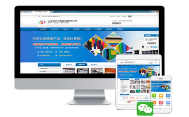 合肥網(wǎng)絡(luò)推廣與軟件開(kāi)發(fā) 如何選擇有保障的優(yōu)質(zhì)服務(wù)商